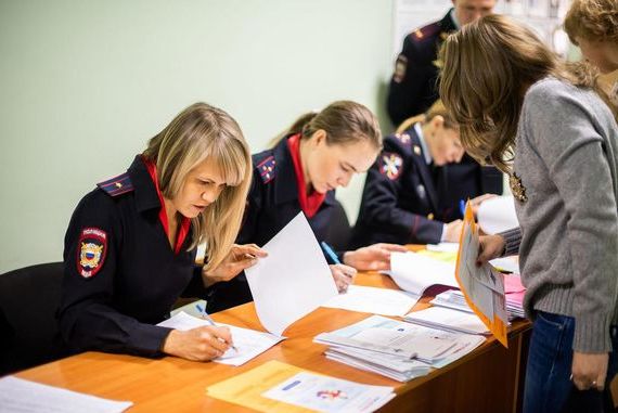 прописка в Гатчине